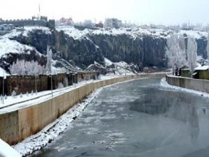 Ardahan buz tuttu